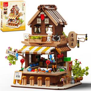 City Stree Janpanese House Mini Building Block Set for Adult, Izakaya Shop Building Toy, Japanese Architecture Model Kit, Gift for Adults Teens Boys Gils 14+