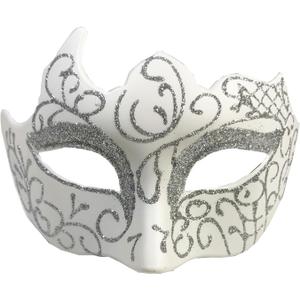 Masquerade Mask for Men Venetian Mardi Gras Masquerade Ball Mask