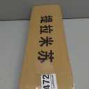 Rectangle Cake Pan, 2-Pack 16-Inch Tiramisu Molds with Acrylic Lids & Spatulas, Aluminum Alloy Cheesecake Mold for Baking Mousse Brownies Desserts