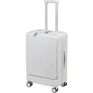 24 Inch Luggage, Front Open Carry on Suitcase, PC+ABS Luggage, Built-in Lock, with Cup Holder & USB Type-C Charging Port & Phone Stand, Suitcase with Wheels, White 24Inch