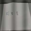 Novabright Ramadan Decoration Bismillah Islamic Wall Art Arabic Calligraphy Wall Decor Wooden Quran Verse Eid Mubarak Islamic Gift Housewarming Spiritual Gift Muslim Home Prayer Room Decor(Gold)