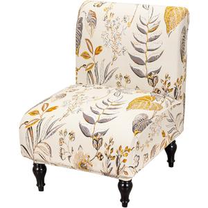 FUANGUI Armless Accent Chair Cover Slipcover, Stretch Spandex Chair Covers for Living Room Removable Washable for Armless Chair Furniture Protector (1Pcs, A1)
