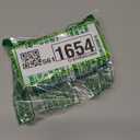 Leviton Renu Tamper-Resistant Outlet, 15-Amp, 125VAC, RER15-WG, Whispering Wheat