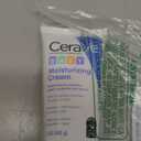 CeraVe Baby Cream, Gentle Moisturizing Cream with Hyaluronic Acid, Paraben, Phthalate, & Fragrance Free, 5 Ounce