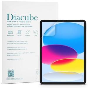 2-Pack Anti Glare Screen Protector with Blue Light Filter For iPad 11th Gen 11 inch, Anti-Glare Matte PET Film, Anti-Fingerprint, High Touch Sensitivity, Easy Installation