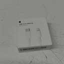 Apple USB-C to Lightning Cable (2 m) (2m)