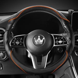 HighnessHwoo 3D Car Steering Wheel Cover Comfort Grip Massage Sporty Anti-Slip Carbon Fiber Faux Leather for Sedan SUV, Universal Fit, Car Handle Covers for All Seasons, 14.75-15.15in, Orange