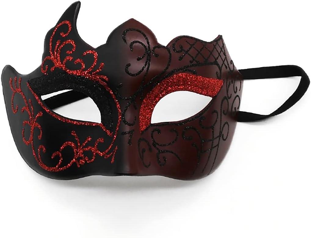 Masquerade Mask for Men Women Couple Venetian Mask Carnival Mask for Halloween Mardi Gras Costume Party Prom Ball (Red)