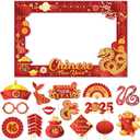 2025 Chinese New Year Photo Booth Props Frame, 16pcs Lunar New Year Spring Festival Photo Props Set with Sticks, Year of The Snake Party Decoration for Asian Chinese New Year Festival