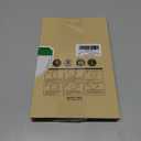 2 x 2 Pack Tempered Glass Screen Protector for Nintendo Switch 2 (2025), Bubble Free, 9H Hardness Anti-Scratch, Touch Sensitive, Ultra-Clear Glass Protector for Switch 2