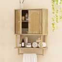 RUSTOWN Rattan Bathroom Wall Cabinet, Modern Boho Medicine Cabinet with Two Arched Rattan Doors, Over The Toilet Storage Cabinet with Adjustable Shelf and Towel Bar for Bathroom (Natural, Small)