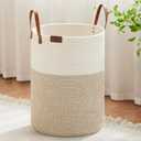 VIPOSCO Tall Laundry Basket, Large Dirty Clothes Hamper with Leather Handle, Woven Rope Storage Basket for Blanket, Toy In Living Room, Bathroom, Bedroom - 100L White & Brown
