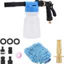Car Wash Foam Gun,Adjustable And Multifunctional Hose Wash Sprayer Snow Foam Blaster with Thick Suds For Car Washing,Garden And Home Cleaning with Quick Connector to Any Garden Hose
