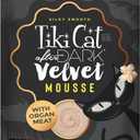 Tiki Cat After Dark, Velvet Mousse, Chicken Recipe in Chicken Broth, Grain & Potato Free Formula, with High Protein & Nutrient Dense Blended Irresistible Organ Meat, 2.8 oz. Pouch (12 Count)