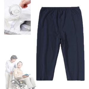 Yodilala TPU Incontinence Care Trousers,Washable Elastic Adjustable Patient Care Trousers,Patient Diaper Pants Ideal for Bedridden Patients, Elderly, Mobility Impaired, Women on Periods(Blue,XL)