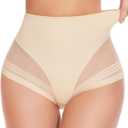 2Pcs Tummy Control Shapewear Underwear Seamless Panties Girdle Panty Nude