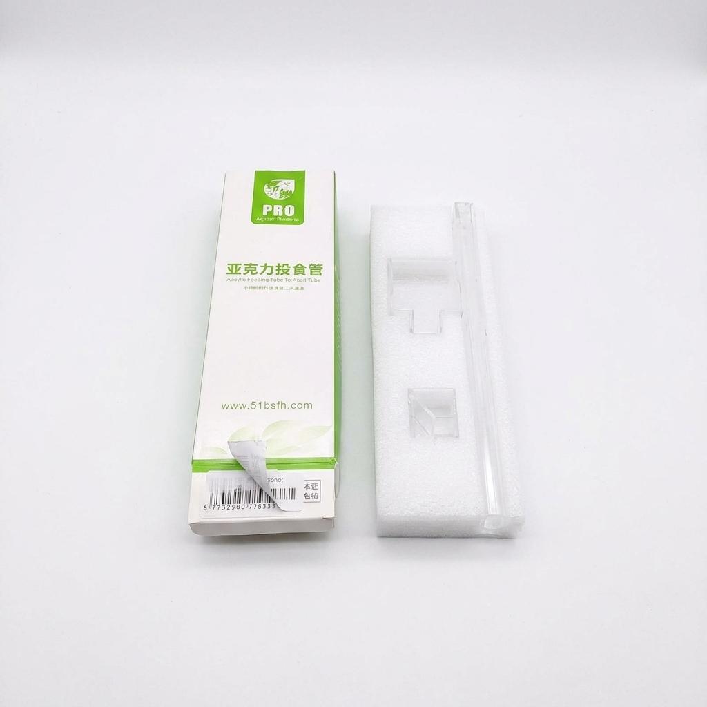 Acrylic Feeding Tube Or Fish Feeder