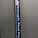 16FT Carbon Fiber Telescopic Pool Pole with Quick Lock
