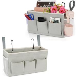 Lilithye Bedside Caddy Organizer with Fixed Straps & Water Bottle Holder for Home, College Dorm, Bunk Bed, Hospital & Crib Bed Rails (2 pcs, Grey)