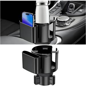 Car Cup Holder Expander, 2 in 1 Multifunctional Vehicles Drink Cup Adapter with Adjustable Base, Automotive Water Bottle Insert Holder, Universal for Automobile RV Truck