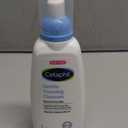 Cetaphil Oil Free Gentle Foaming Cleanser For Dry to Normal, Sensitive Skin, 8oz Pack of 2, Made with Glycerin and Vitamins B5 and E, Dermatologist Tested, Hypoallergenic, Soap and Fragrance Free