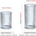 Drinking Glasses with Origami Style Set of 4 Glass Cups, 12 oz Ribbed Glassware, Highball Glass Cups, Elegant Art Deco Ripple Vintage Glassware, Juice Glasses, Ideal for Cocktail, Beer