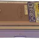 KING Japanese Whetstone, Combination PB-04 #800/#6000 for Carbon Steel