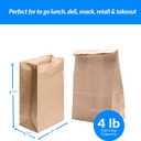 Reli. Brown Paper Bags | 500 Count | Paper Lunch Bags Ideal for Small Lunches and Crafts | Perfect for Sandwiches and Snacks