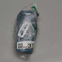 Vacuum-Insulated Stainless Steel Travel Coffee Mug, Leak-Proof Reusable Coffee Cup with Lid - Keep Hot & Cold Drinks for Hours, Durable Insulated Tumbler for Men & Women(3rd-Blue, 12OZ)