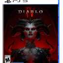Diablo IV - PlayStation 5