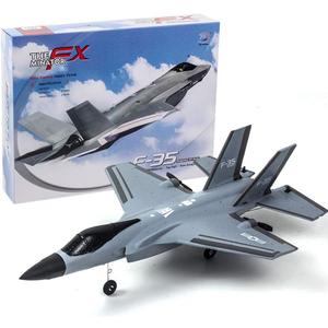 RC Airplane F35 Fighter Model 4 Channel Stunt Rc Plane 2.4G Electric RC Aircraft Fixed-Wing Glider EPP RC Plane Drone for Beginners Kids Flying Toy Gifts