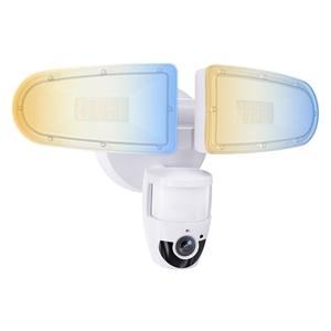 JJC Security Floodlight Camera Outdoor,1080P Smart Motion Sensor Outdoor Lights with Camera(4 Working Modes), 110dB Siren 25W 2200 Lumen Brightness, IP65 Weatherproof, 2-Way Talk