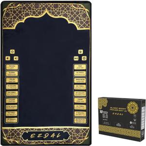 Smart Interactive Prayer Mat V3  Touch Sensor Quran Recitations Multilingual Portable Foldable Salah Mat - Islamic Audio Prayer Rug for Kids Women Men & Adults