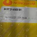 Nongshim Ramyun Chef, Instant Ramyun Noodles with Soup Mix, Curry Chicken, 4.02 Oz (Pack of 4), BBD 02/16/2027