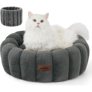ZOMISIA Cute Cat Beds for Indoor Cats, Striped Small Donut Dog Bed for Puppy and Kitten, Anti-Slip Bottom, Grey