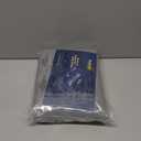 Bedsure Duvet Cover Queen Size - Only Includes 1 Duvet Cover (90"x90"), Hotel Luxury Soft Double Brushed All Season Bedding for Kids & Adults, Zipper Closure, NO Comforter, Grey