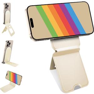 Phone Stand, Magnetic Phone Tripod, Eco-Friendly & Stain-Resistant Leather, Angle Adjustment & Strong Magnet Tripod for iPhone 16/15/14/13/12 (Included Metal Ring) - Khaki