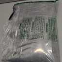 Cat Heating Pad 18x18 in with Smart Thermostat Switch and Power Line Protection Tube,Obtained MET and UL Dual Certification,Waterproof Pet Heating Pad for Cats, with Long Velvet Cloth Cover