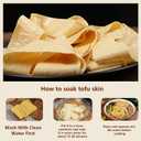 Handmade Chinese Dried Tofu Skin Oil bean skin Hot pot ingredients, Vegetarian Food Soy Products for Hot Pot, Cold Dishes & Stir Fry, 120g/Pack(2 packs)