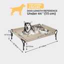 Veehoo Cooling Elevated Dog Bed, Raised Pet Cot with Guardrail & Slope Headrest, Durable Breathable Teslin Mesh, Non-Slip Feet, Washable Dog Couch Bed for Indoor & Outdoor, 47" x 32", Beige Coffee