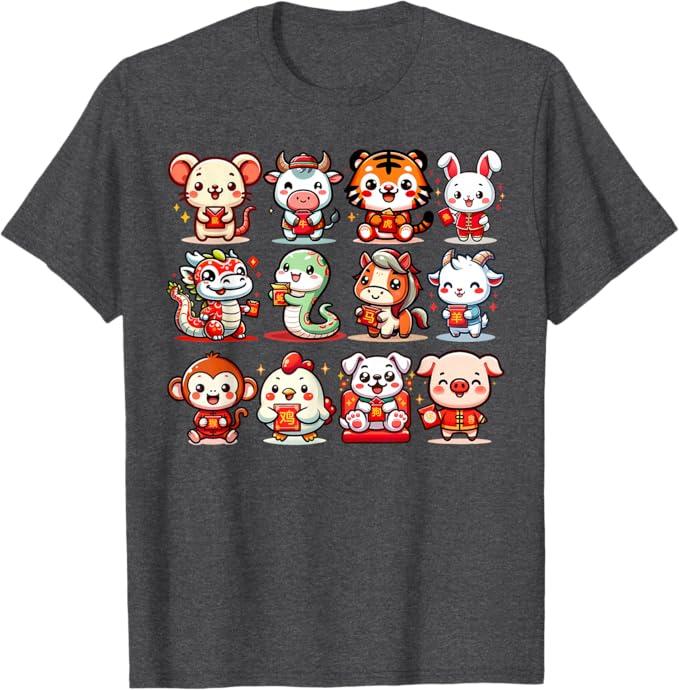 Cute Animal Twelve Zodiac Signs Celebrate Lunar New Year T-Shirt Kids 2