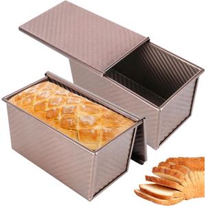 2pack Pullman Bread Pans with Lid, 1LB Capacity Bread Loaf Pan, Non-Stick, Easy Release Sandwich Bread Loaf Pan for Baking Homemade Bread (8.3inch, Gold)