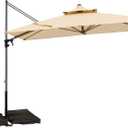 Patio Umbrella, Rectangle Outdoor Cantilever Umbrella, Aluminum Offset Umbrella with Champagne Frame for Pool Deck Garden Outdoor shade for Garden Deck Pool Patio, Beige(Weighted Base Not Include)