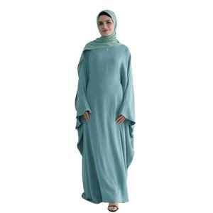Abaya Muslim Women Dress Batwing Sleeve Loose Maxi Modest Islamic Clothing Prayer Dress with Hijab Scarf, Light Green