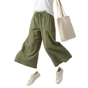 VZQI Wide Leg Pants for Women Flowy Palazzo Drawstring Elastic Waist Trousers with Pockets Summer Beach Vacation Yoga Clothes Green XL (Green, XL)