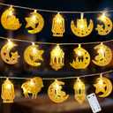 Ramadan Eid Mubarak Lights, Metal Islamic Lantern Moon Decor Lights with Remote Control, 8 Lighting Modes & 2 Brightness, Ideal for Eid Home Party Fireplace Wall Decor Indoor