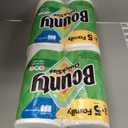 Bounty Paper Towels Quick Size, White, 16 Family Rolls = 40 Regular Rolls (16 Rolls (107 Sheets each))
