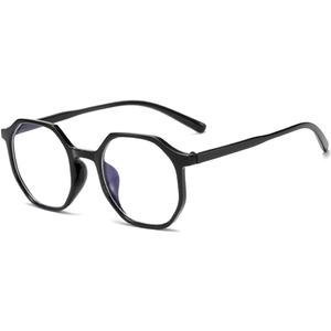 Fashion Oversize Myopia Glasses for Men Women Lightweight Nearsighted Distance Glasses (Black, -1.5 Diopters)