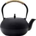 Big Cast Iron Teapot, Japanese Tetsubin Tea Kettle for Stovetop Safe, Cast Iron Tea Pot with Stainless Steel Infuser for Loose Tea and Enameled Interior(1800ml/60.9oz)