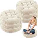 Jerify Floor Pillow Cushions Large Round Square Large Meditation Floor Pillow for Classroom Adult Meditation Picnic Party Seating Learning Daycare School(Round,Beige,6 Pcs)